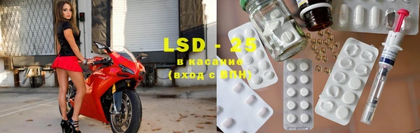 MDMA Богородицк