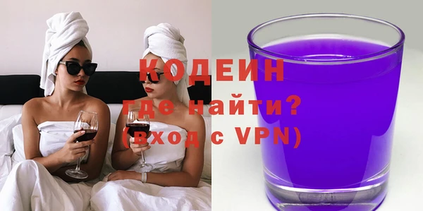 мдма Богданович